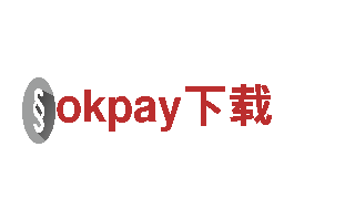 探索okpay下载，畅游美丽之地